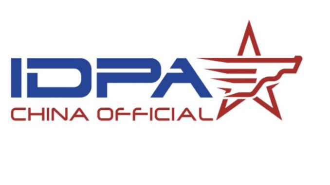idpa china